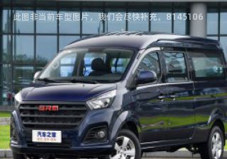 2021款 2.0L 客车旅行狮 6座拆车件客服台