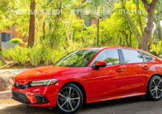 2022款 三厢 海外版