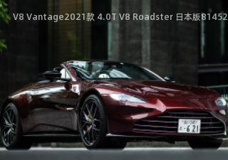 V8 Vantage2021款 4.0T V8 Roadster 日本版拆车件