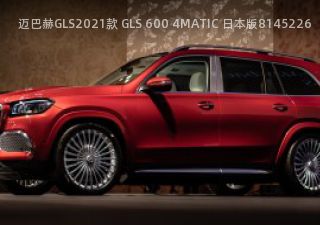 迈巴赫GLS2021款 GLS 600 4MATIC 日本版拆车件