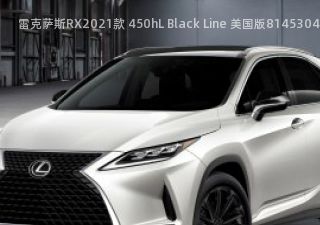 2021款 450hL Black Line 美国版拆车件客服台