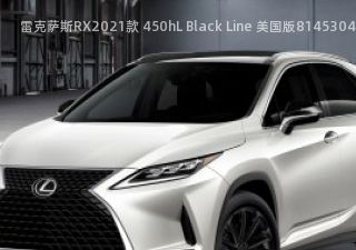 2021款 450hL Black Line 美国版