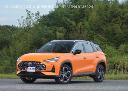 2022款 α-数智运动系列 1.5T 进阶版拆车件客服台