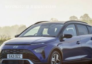 2021款 英国版拆车件客服台