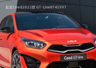 2022款 GT-Line拆车件客服台