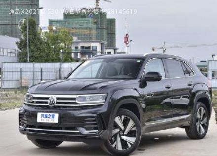 2021款 530 V6 四驱尊崇豪华版拆车件客服台