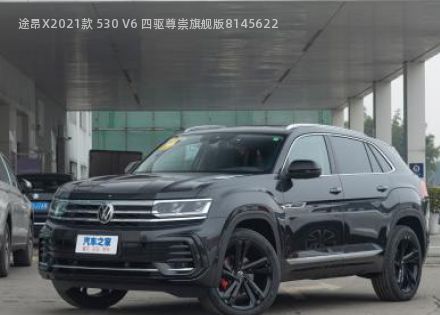 2021款 530 V6 四驱尊崇旗舰版拆车件客服台