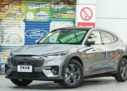 2021款 无疆后驱版(长续航)拆车件客服台