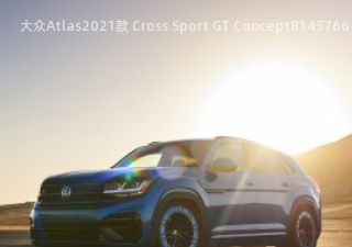 2021款 Cross Sport GT Concept