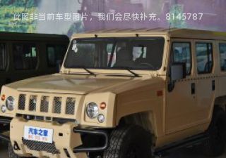 2021款 2.4T 四门四驱汽油版6座 国VI拆车件客服台