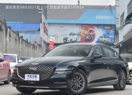 捷尼赛思G802021款 2.5T 四驱豪华版拆车件