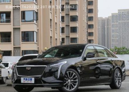 2022款 28T 尊贵型拆车件客服台