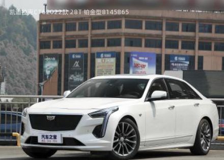 凯迪拉克CT62022款 28T 铂金型拆车件