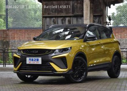 2021款 1.5TD DCT Battle拆车件客服台