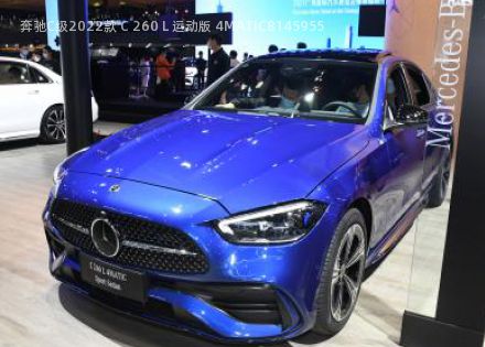 2022款 C 260 L 运动版 4MATIC