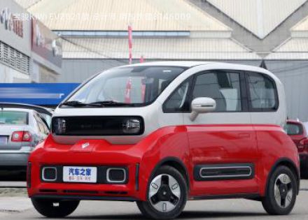 2021款 设计师 磷酸铁锂拆车件客服台