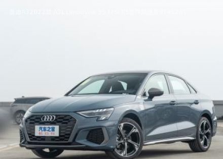 2022款 A3L Limousine 35 TFSI RS套件燃速型