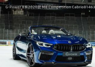 G-Power 8系2020款 M8 Competition Cabrio拆车件
