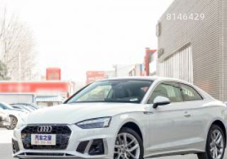 2022款 Coupe 45 TFSI quattro 臻选动感型拆车件客服台