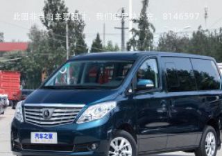 菱智PLUS2022款 旅行版 2.0L 手动精英型 9座拆车件