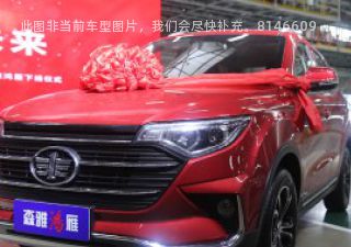 2021款 1.5L 手动时尚型拆车件客服台