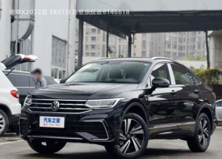 途观X2022款 380TSI 四驱旗舰版拆车件