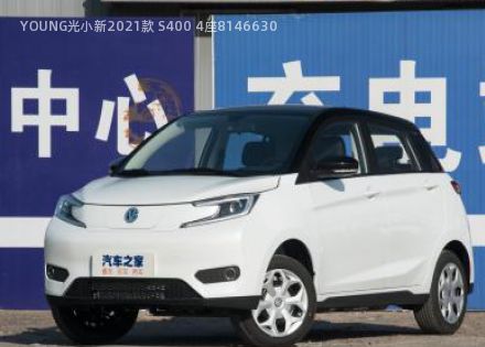 2021款 S400 4座拆车件客服台