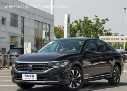 帕萨特2022款 280TSI 精英版拆车件