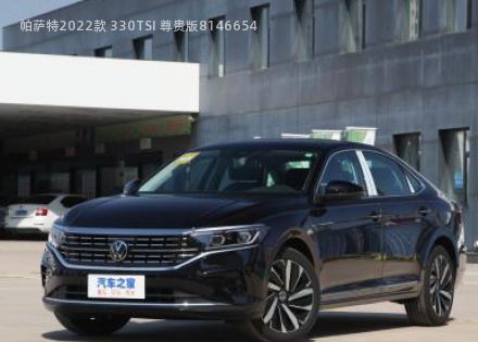 帕萨特2022款 330TSI 尊贵版拆车件