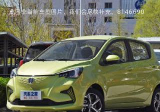 2020款 心动版 磷酸铁锂31.95kWh拆车件客服台