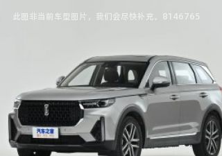 2022款 20TD 自动舒适型