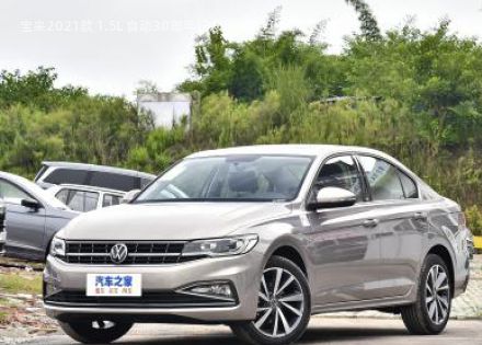2021款 1.5L 自动30周年纪念版拆车件客服台