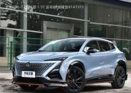 2022款 1.5T 运动版 旗舰型拆车件客服台