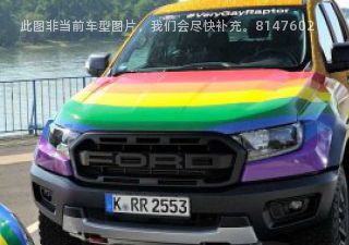 Ranger(进口)2021款 Raptor Very Gay拆车件