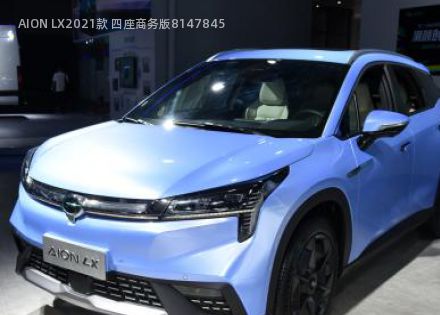 2021款 四座商务版