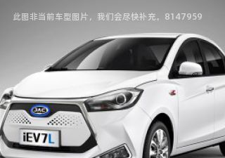 江淮iEV72022款 iEV7L 驾培版拆车件