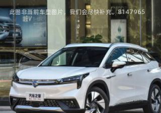 2021款 80 智尊版拆车件客服台