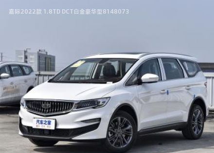 2022款 1.8TD DCT白金豪华型拆车件客服台