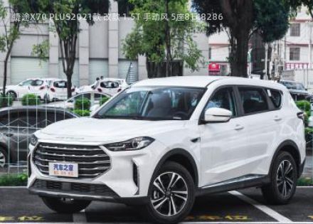 捷途X70 PLUS2021款 改款 1.5T 手动风 5座拆车件