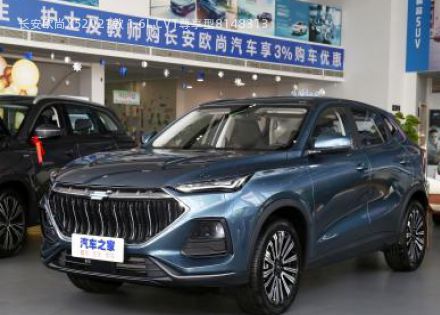 2021款 1.6L CVT尊享型拆车件客服台