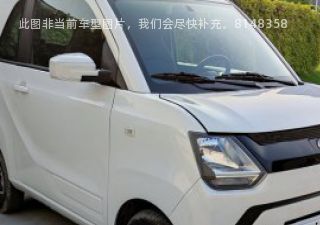 2022款 基本型拆车件客服台