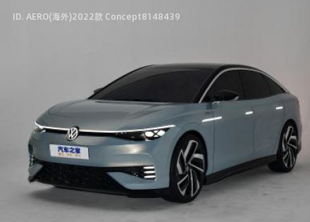 ID. AERO(海外)2022款 Concept拆车件