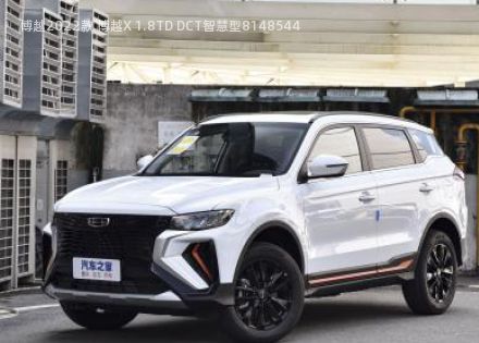 2022款 博越X 1.8TD DCT智慧型拆车件客服台