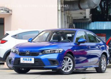 2022款 180TURBO CVT尚动版拆车件客服台
