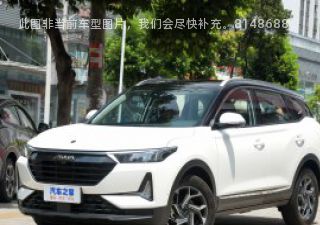 2021款 PRO 1.6T 自动公务版拆车件客服台