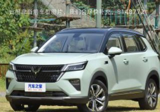 2021款 1.5T 手动星动版