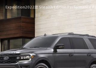 Expedition2022款 Stealth Edition Performance Package拆车件