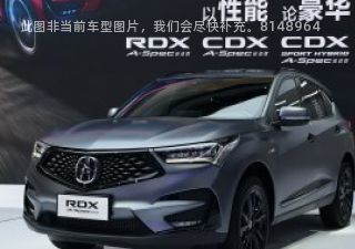 讴歌RDX2022款 2.0T 悦享钛金暗夜限量版拆车件