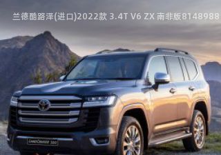 2022款 3.4T V6 ZX 南非版