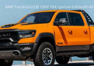 RAM Trucks2022款 1500 TRX Ignition Edition拆车件